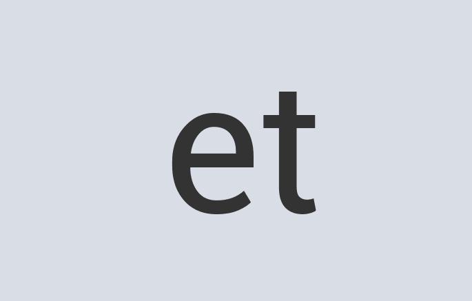 Practical Paper New Record