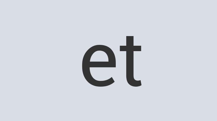 Intelligent Copper Applicode