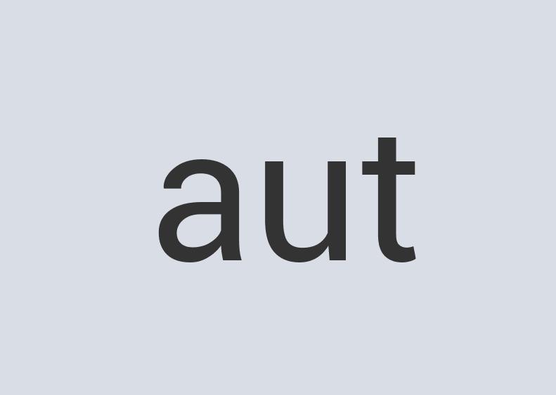 Practical Granite Electrolance