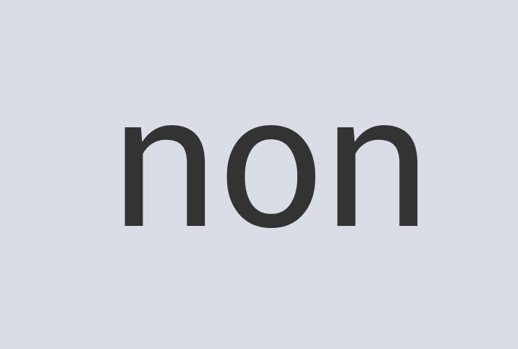 Durable Paper Sweetums