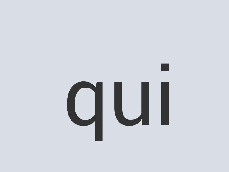 Fantastic Marble Letter Vision