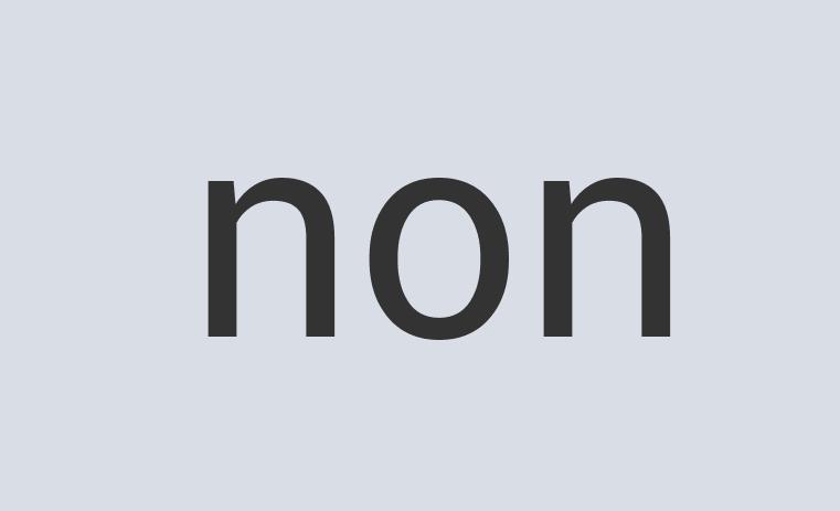 Rustic Wool Daily Plan It